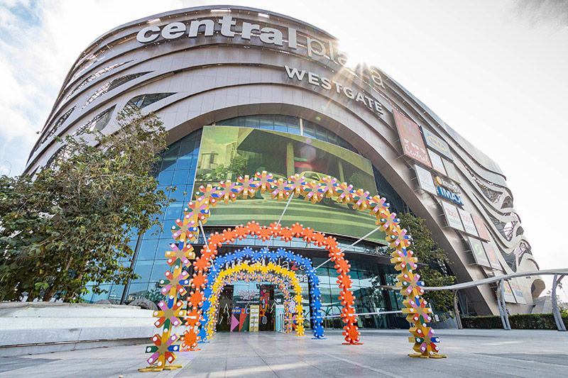 ไฟคริสต์มาส 2022