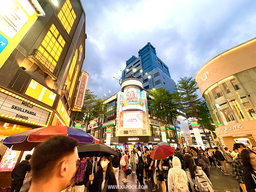 เที่ยวไทเป 1 วัน ที่ไหนดี