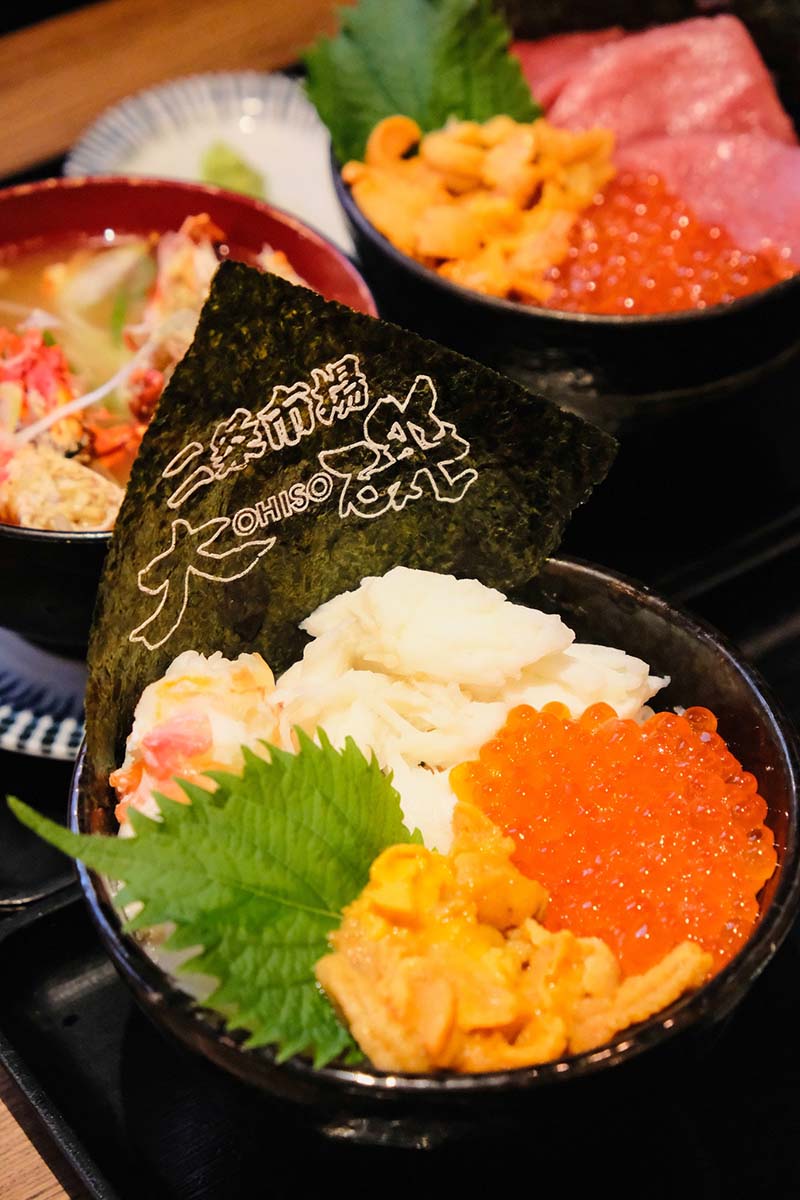 ร้านเด็ด Sapporo