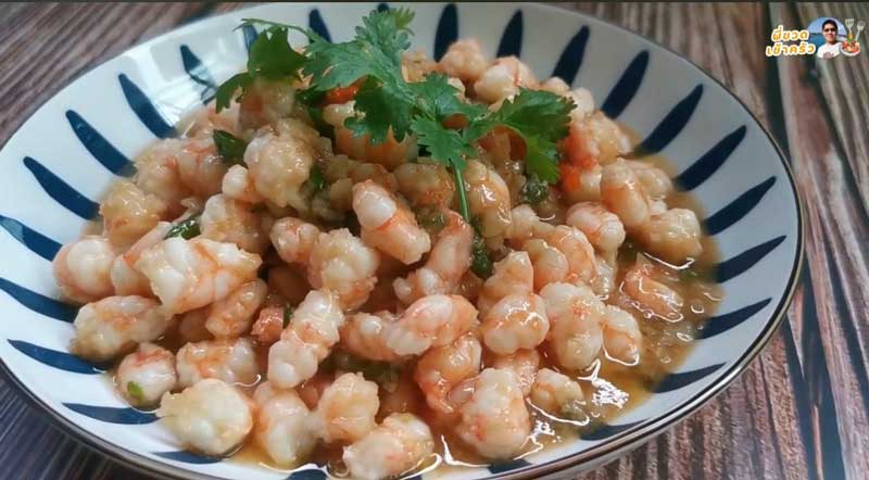 วิธีทำกุ้งผัดพริกขี้หนู