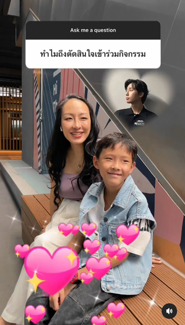 เขมจิรา