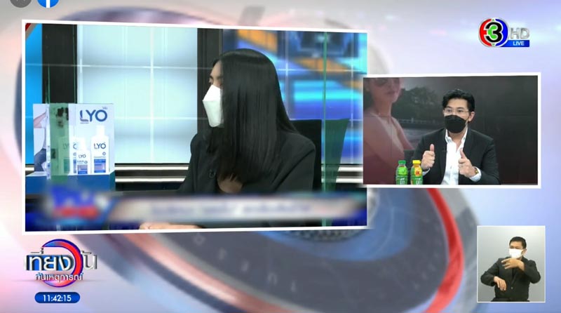 หนุ่ม กรรชัย