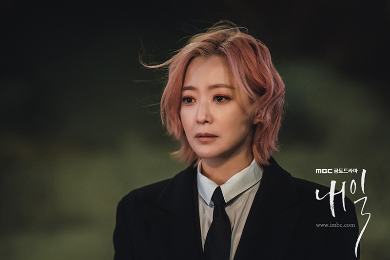 แคปชั่น คำคม และประโยคเด็ดซีรีส์เกาหลี เรื่อง Tomorrow