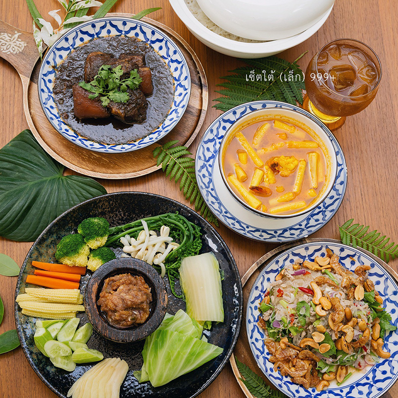 เมนูอาหารปักษ์ใต้ เซตเล็ก ร้าน Oakland Cafe x Restaurant ร้านอาหารวันพ่อ 2567