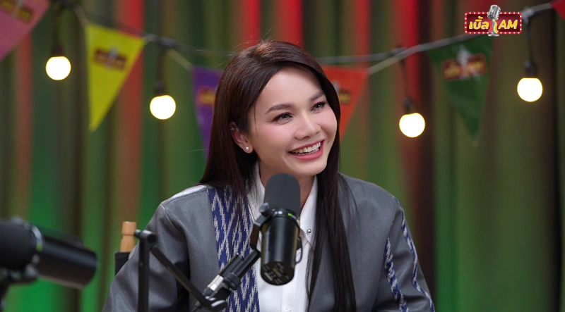 ต่าย อรทัย