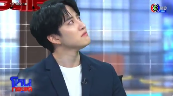 ข่าว ไมค์ ซาร่า