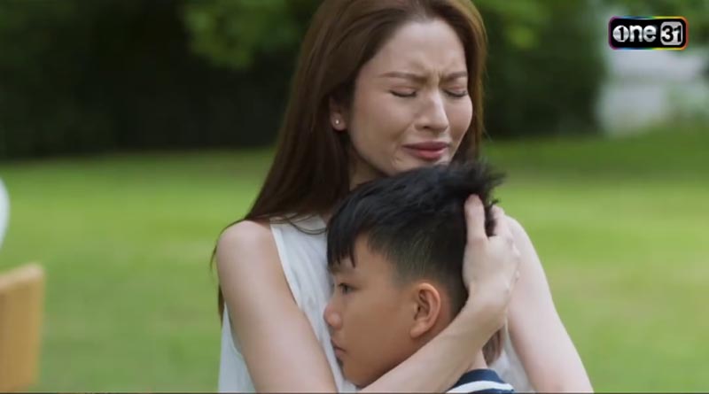 สงครามสมรส