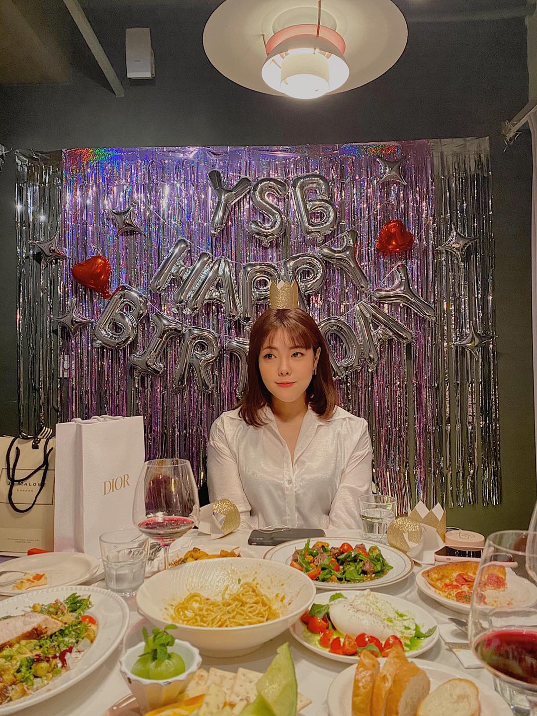 ยางซูบิน