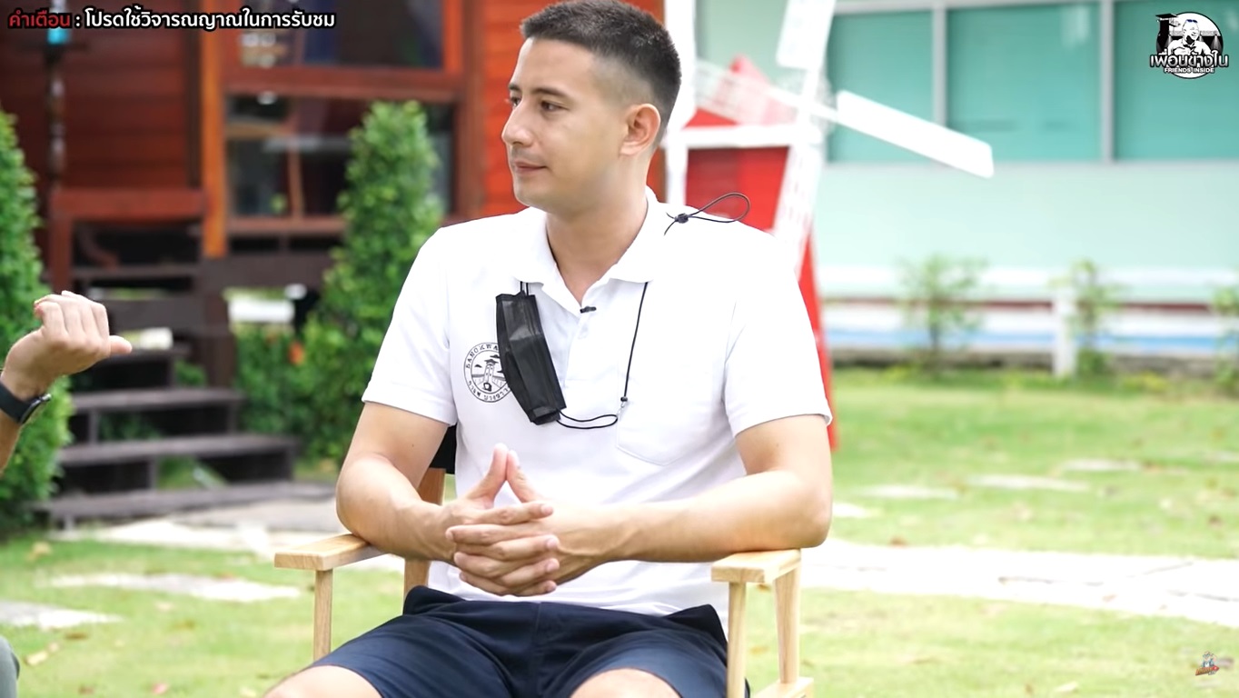 เควิน ฌ็อง 