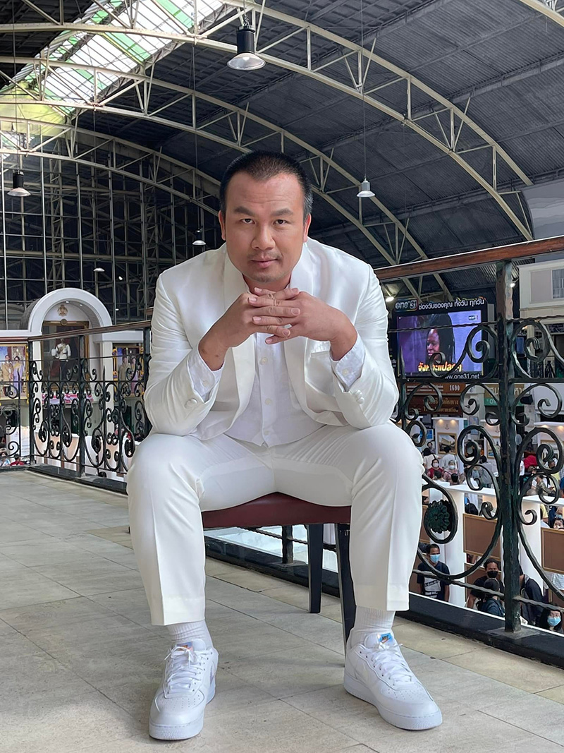 สมปอง นครไธสง