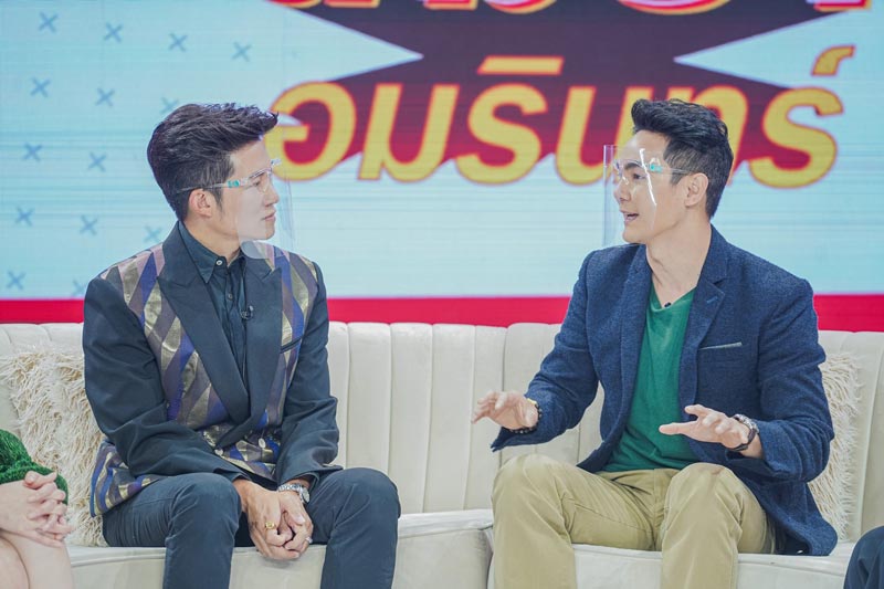 กิก ดนัย