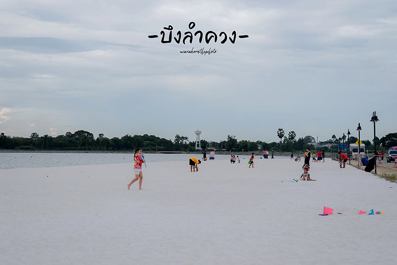 หาดทรายขาวบึงลำควง สุพรรณบุรี