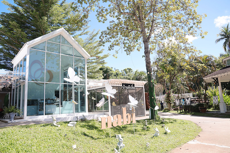 nabi cafe