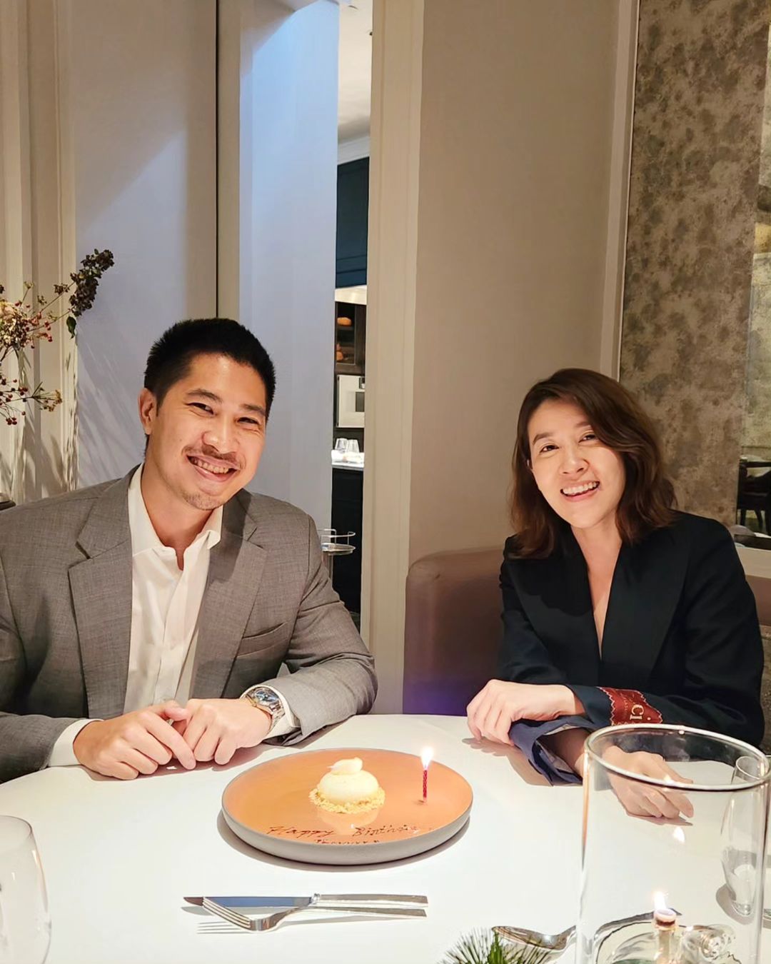 เชียร์ เลิก ไฮโซบิ๊ก 