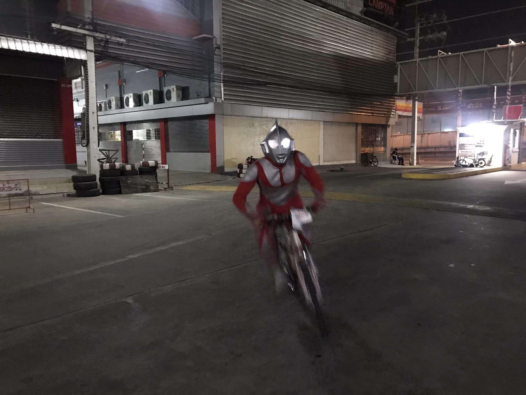 งานกาชาด