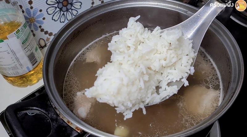 ข้าวต้มกระดูกหมู
