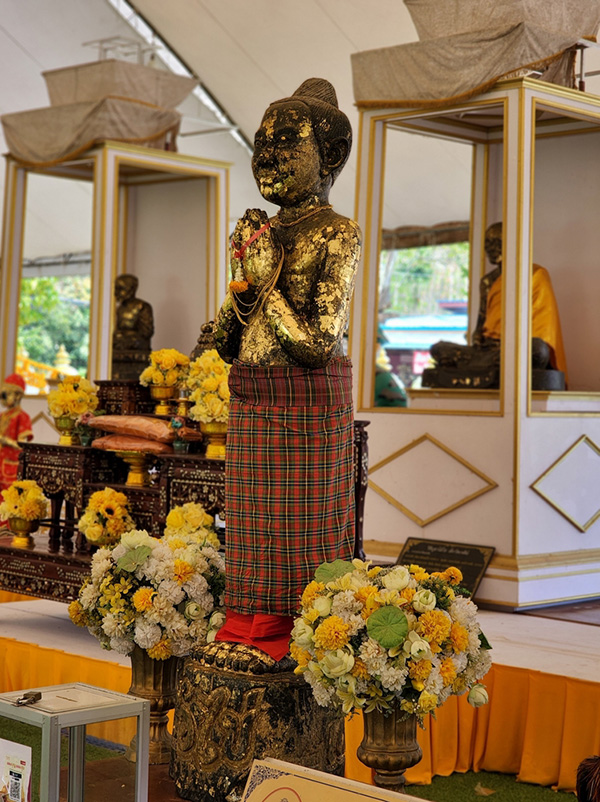 สถานที่ขอหวย