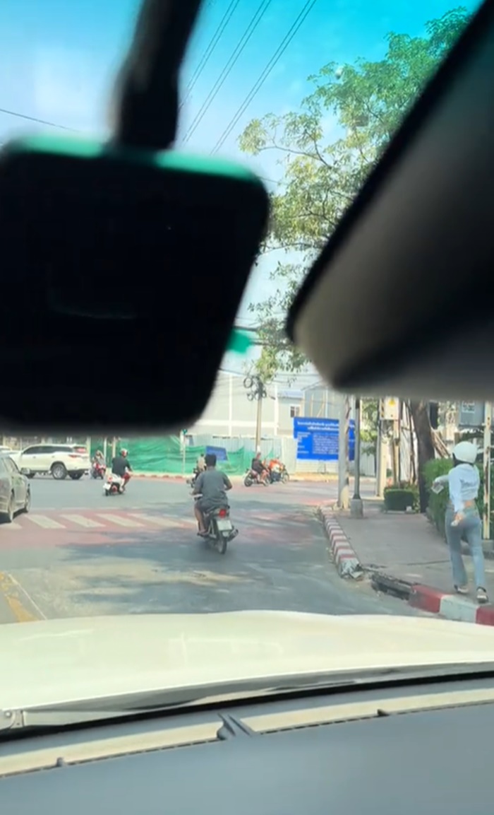 เก็บของ