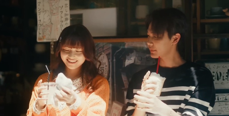 เลิฟ ล็อก