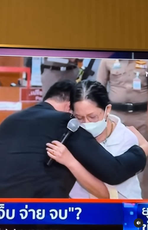 แม่ขวัญ อุษามณี