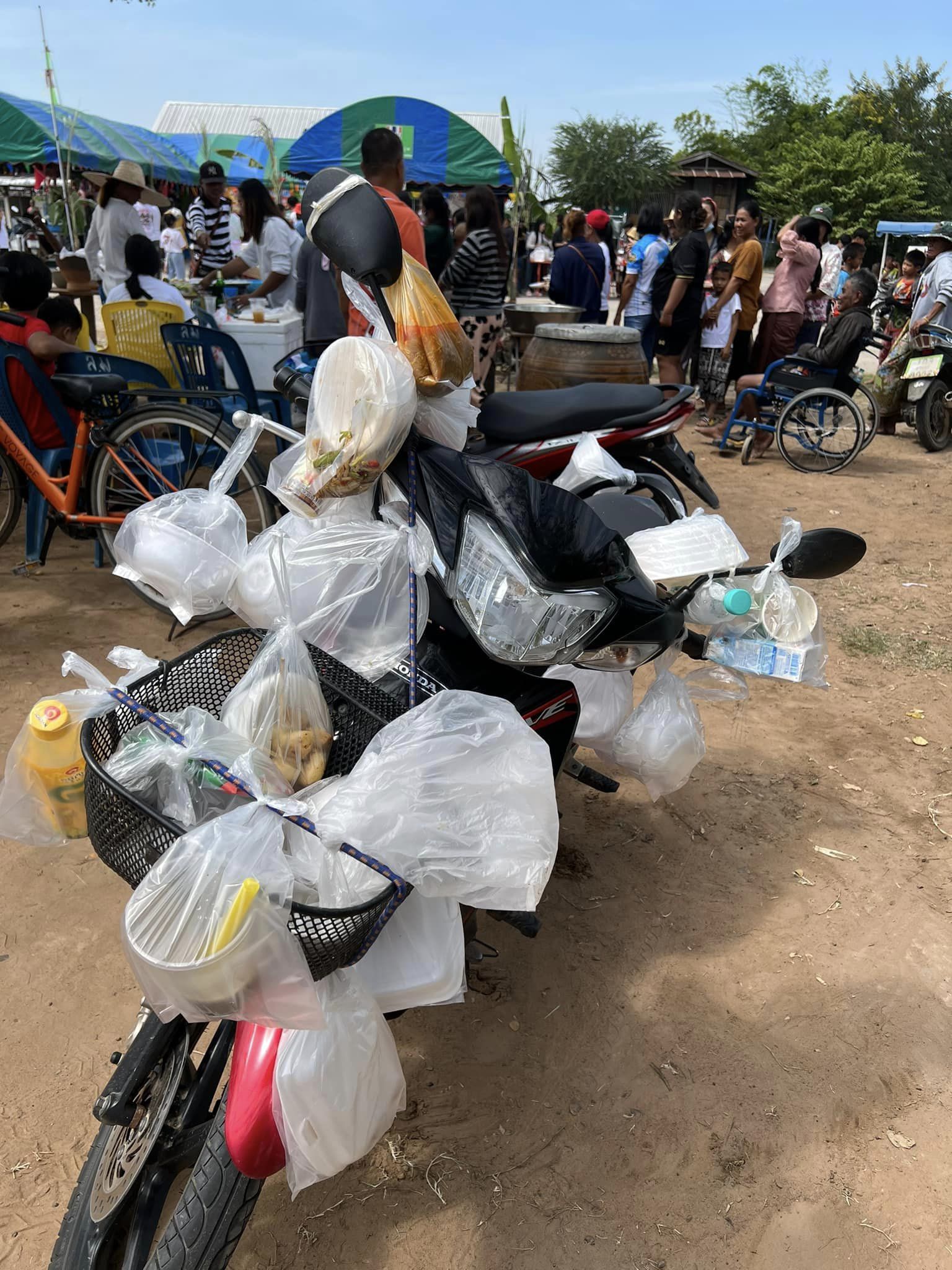 งานบุญกฐิน