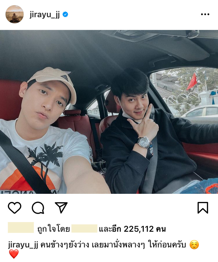 เจมส์จิ ต้น อาชว์