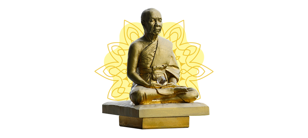 พระหน้ารถ
