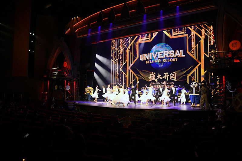 Universal Beijing Resort