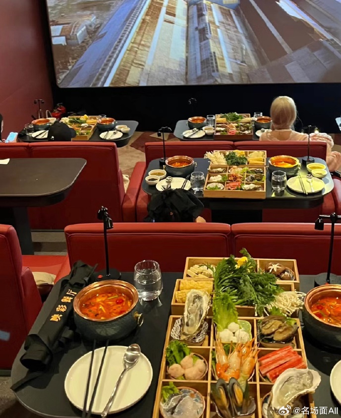 โรงหนัง