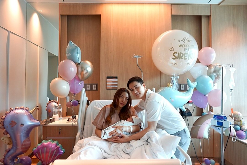 เปปเปอร์ UHT