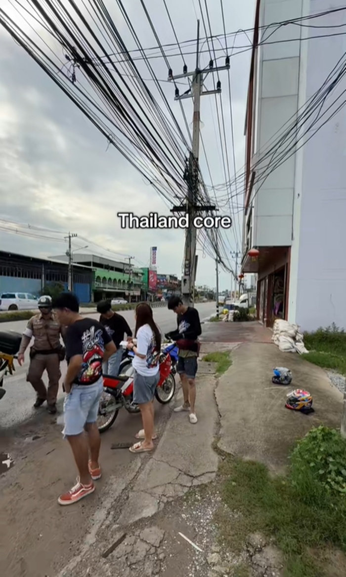 ตำรวจจราจร