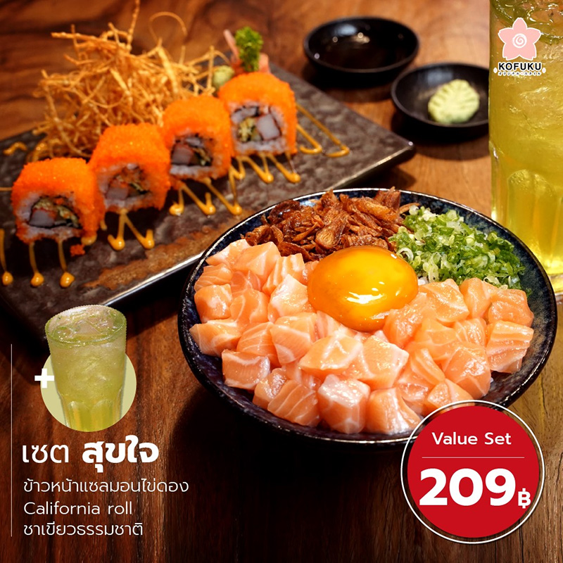 ร้านดงบุริ