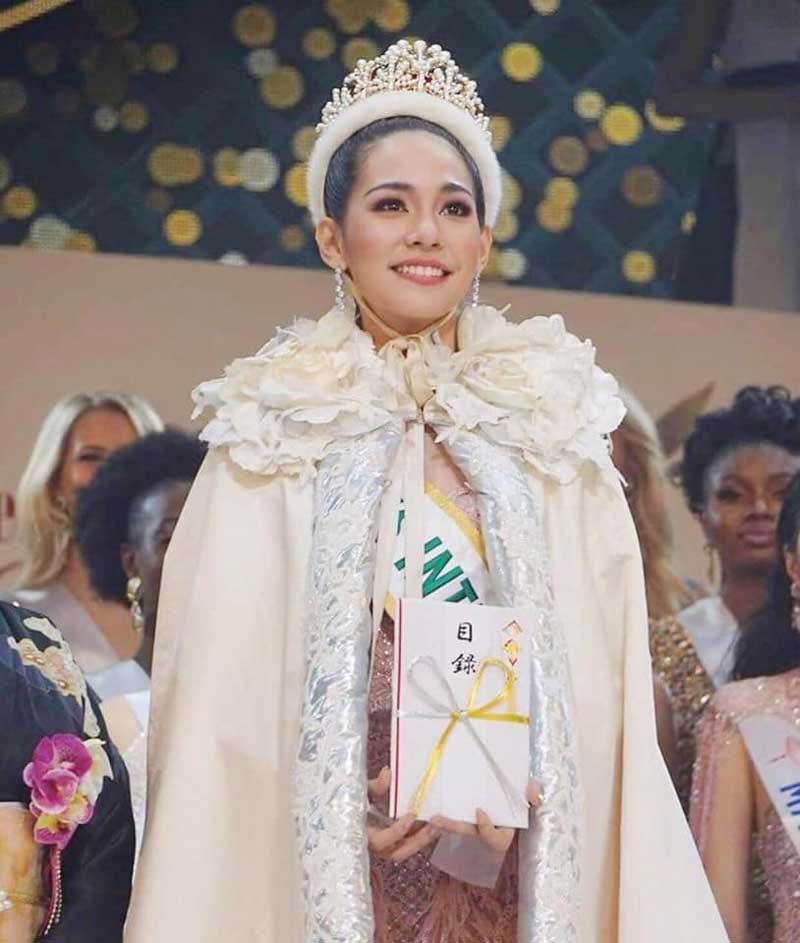 บิ๊นท์ สิรีธร