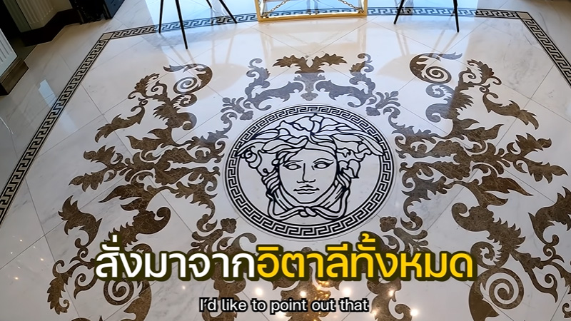 บ้าน ไฮโซกี้ สราวุธ เสรีธรณกุล