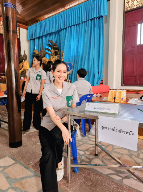 หมอเพื่อน พญ.กอบกุลยา