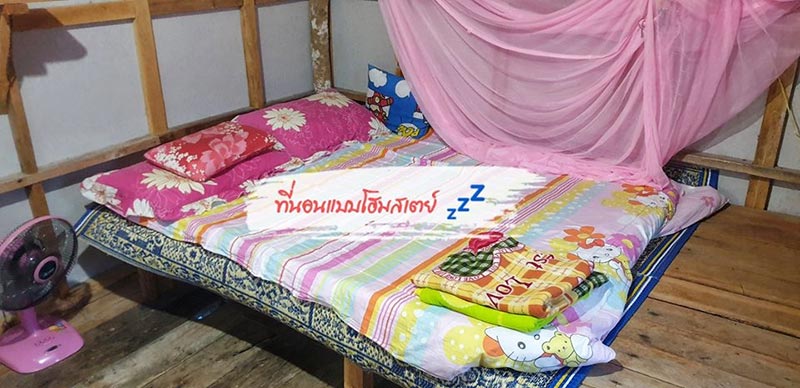 ที่พักชุมพร ติดทะเล