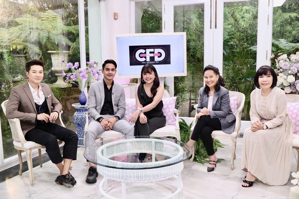 เจนนี่ ยิว