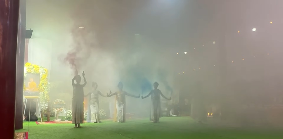 รำหน้าไฟ