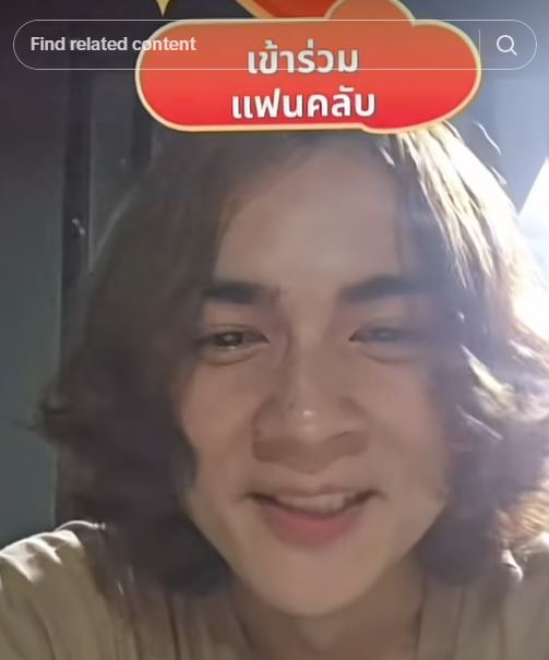 โจรขึ้นบ้าน แน็ก ชาลี