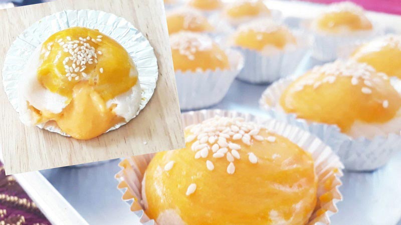 ขนมเปี๊ยะไข่เค็มลาวา