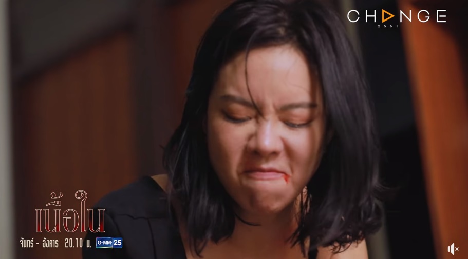 คริส หอวัง