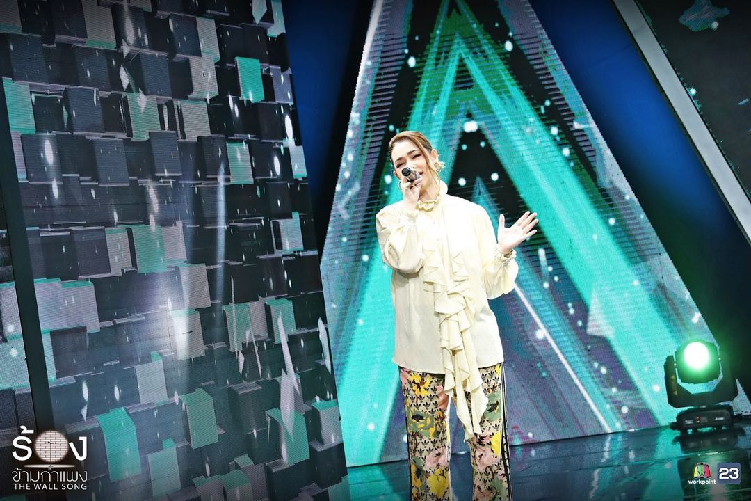 The Wall Song ร้องข้ามกำแพง