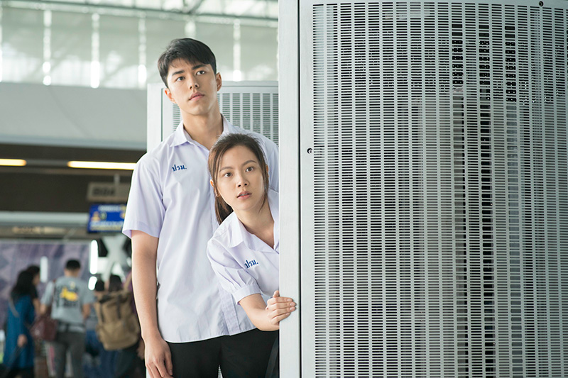 หนังรักครั้งแรก