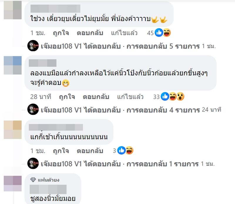  ศิลปินเบอร์ใหญ่ในตำนาน ยกเลิกงาน