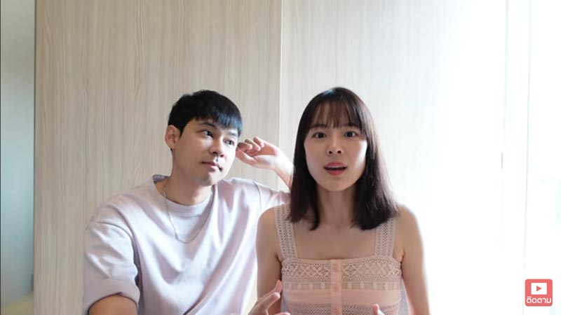 แดน แพทตี้