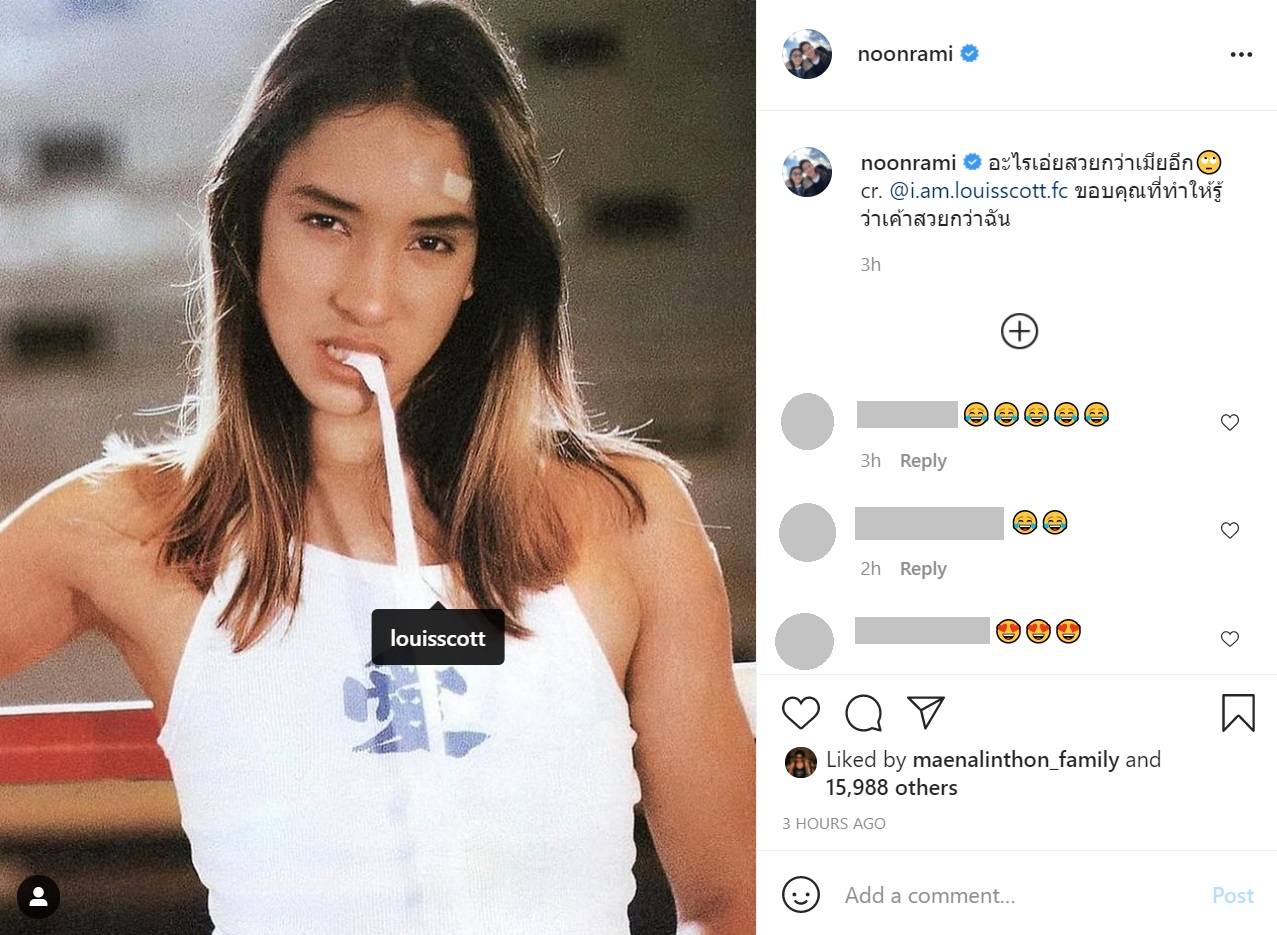 หลุยส์ สก๊อตต์