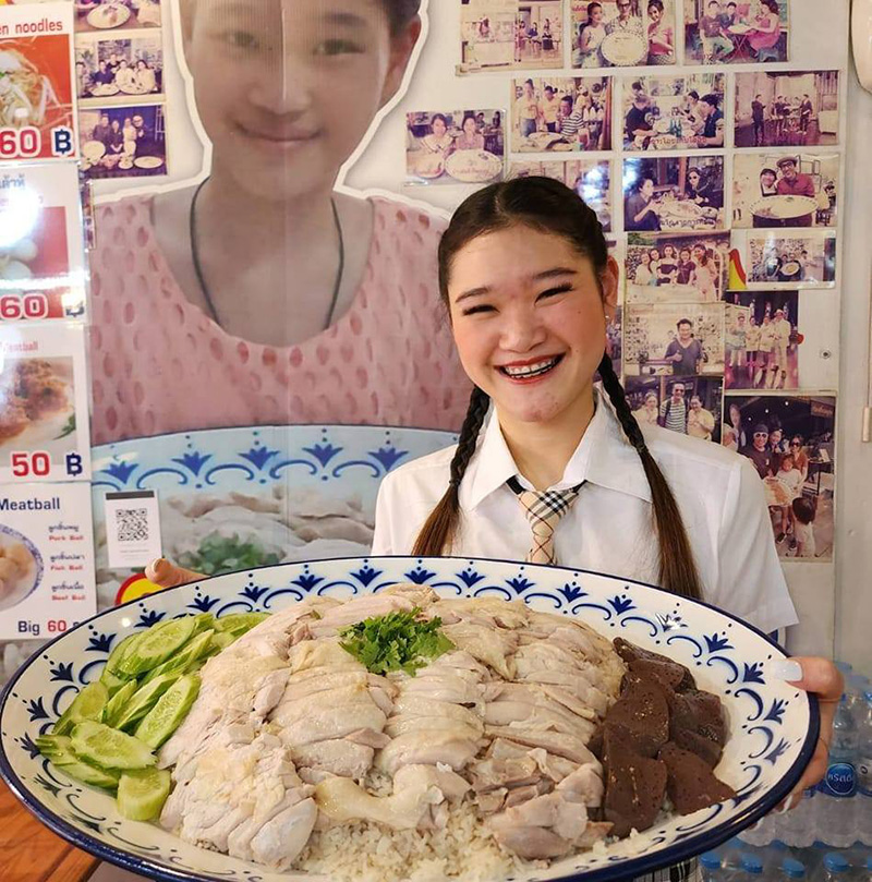 ข้าวมันไก่ไซซ์ยักษ์ ร้านศรีเหลืองโภชนา