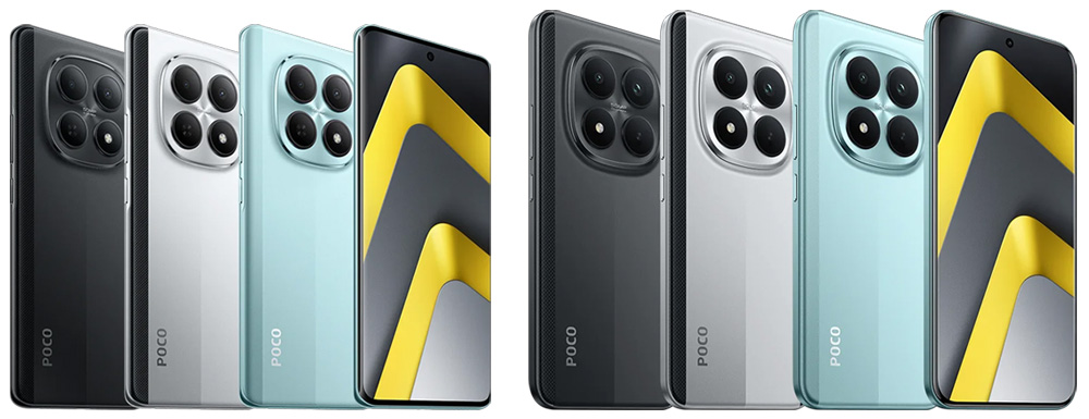 POCO M8 Series