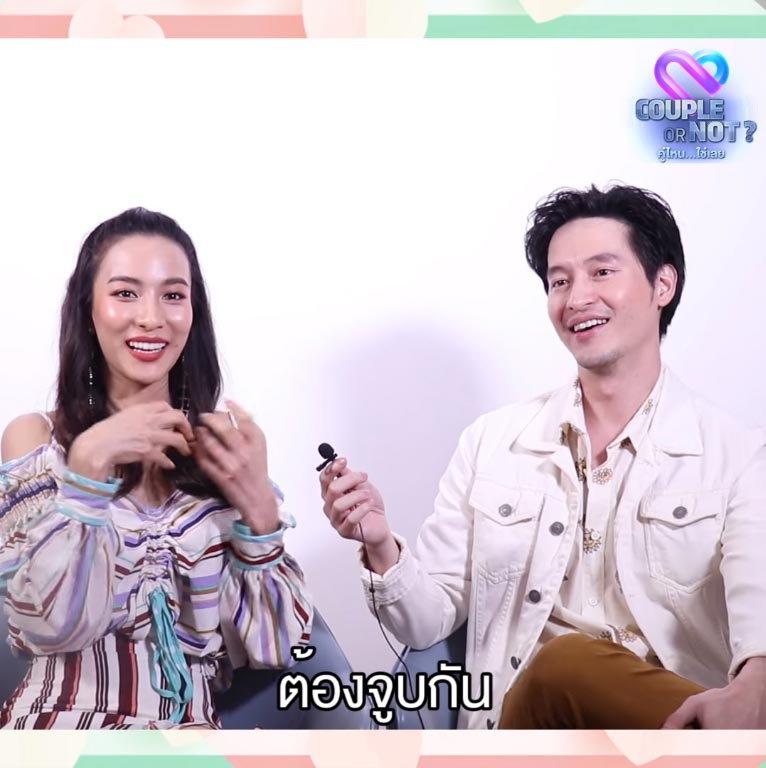 กรีน แก๊ป