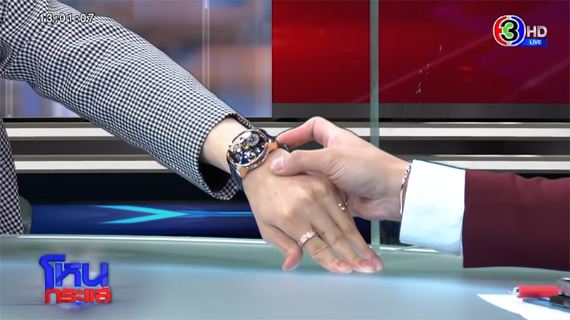 นาฬิกาแบมแบม GOT7